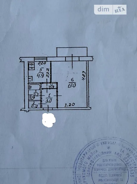 Квартира на вул. Максима Кривоноса, 29 в Києві, ID 297534, фото №8