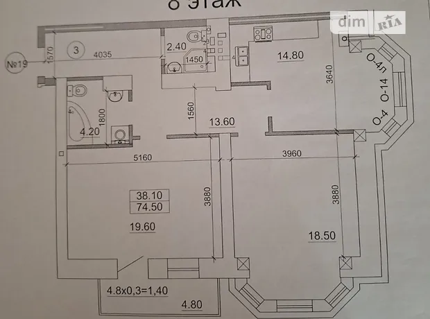 Квартира на вул. Бориса Літвака, 9 в Одесі, ID 208532, фото №10