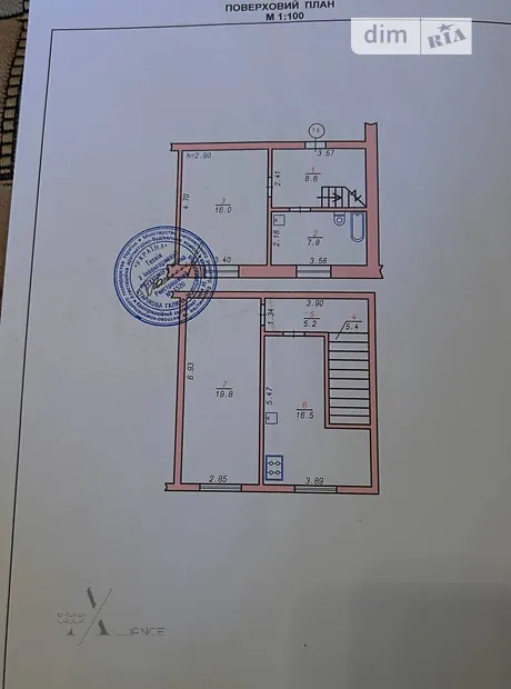 Квартира на вул. Госпітальна, 6 в Хмельницькому, ID 344021, фото №2