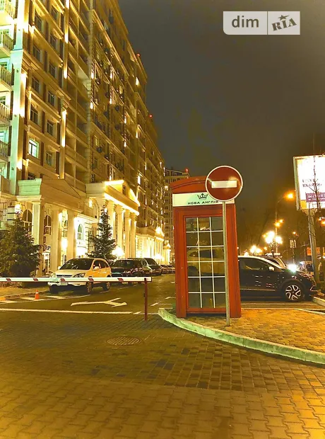 Квартира на вул. Михайла Максимовича, 24Б в Києві, ID 185558, фото №16