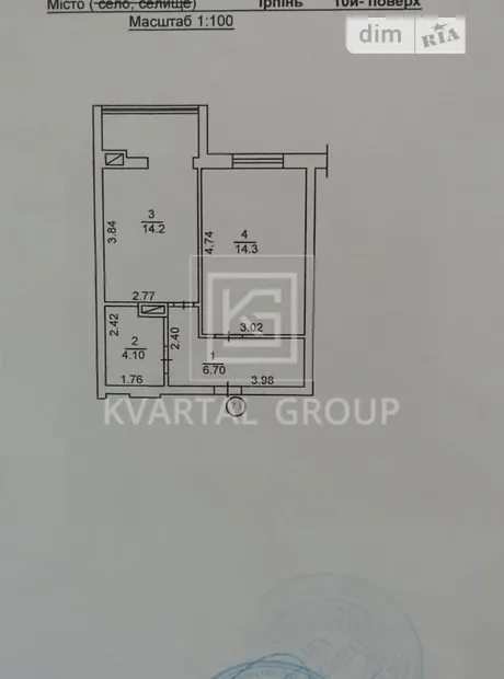 Квартира на вул. Університетська, 1В/1 в Києві, ID 268766, фото №13