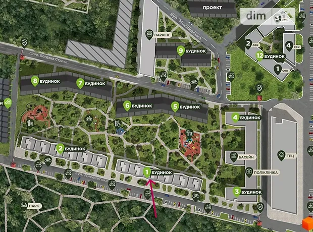 Квартира на вул. Мисливська, 13 в Києві, ID 308956, фото №5