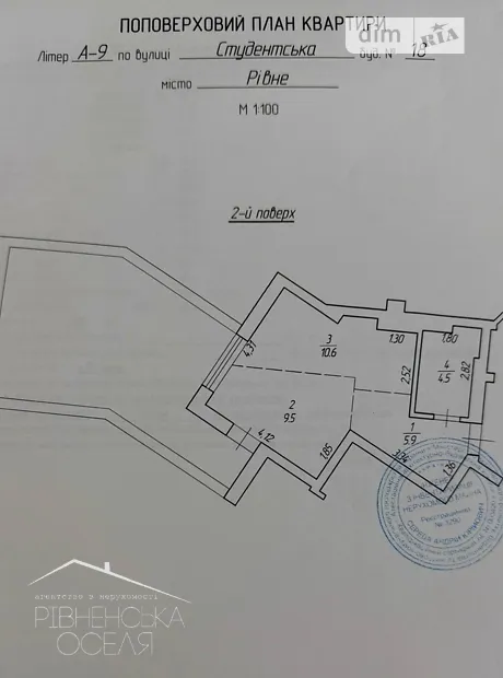 Квартира на вул. Студентська, 5 в Рівному, ID 324194, фото №11