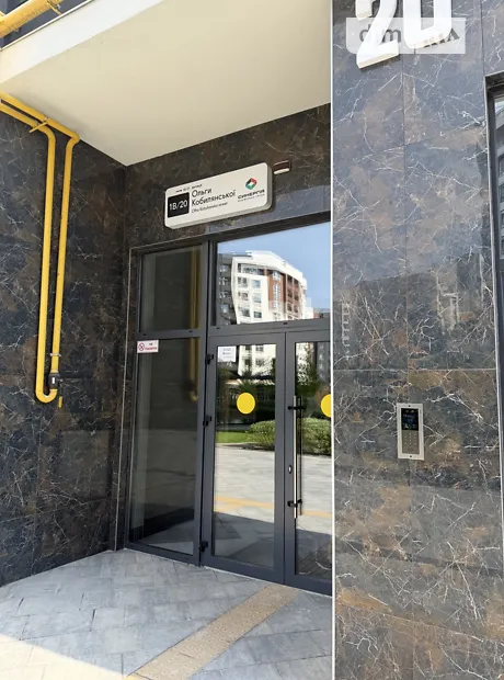 Квартира на вул. Ольги Кобилянської 1В/20 в Києві, ID 303473, фото №3