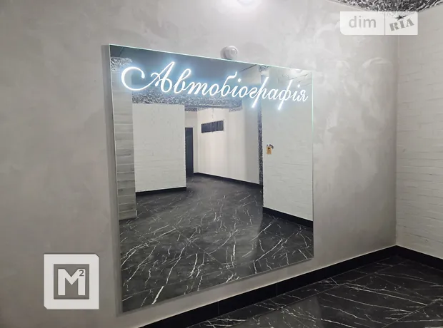 Квартира на вул. Озерна, 16Б в Хмельницький, ID 231979, фото №3