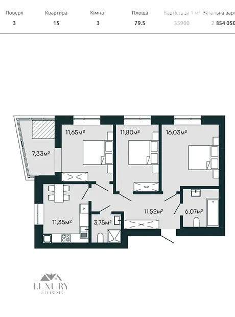 Квартира на шосе Старокостянтинівське, 5 в Хмельницький, ID 220053, фото №2