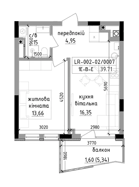 Квартира на вул. Василя Гаджеги, 2 в Ужгороді, ID 233868, фото №1