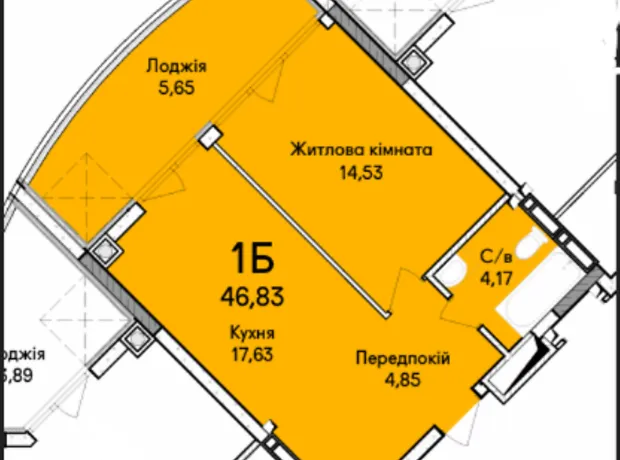 Квартира на вул. Ольги Кобилянської 1В/43 в Києві, ID 249552, фото №2