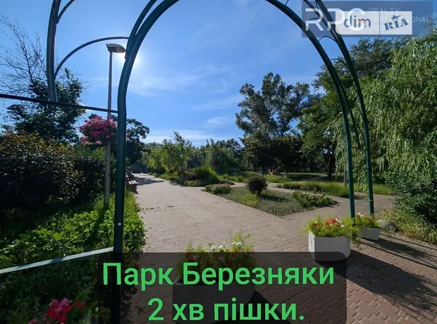 Квартира на наб. Дніпровська, 5А в Києві, ID 172334, фото №25