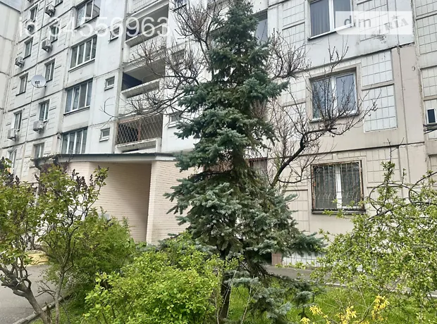 Квартира на вул. Радунська, 11 в Києві, ID 196878, фото №14
