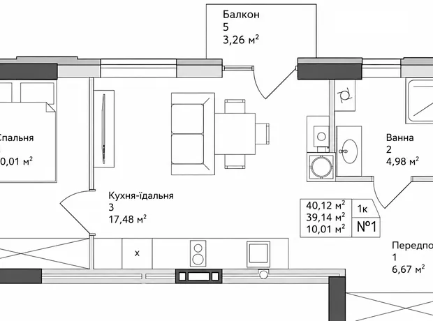 Квартира на вул. Академіка Янгеля, 15 в Вінниця, ID 219350, фото №2