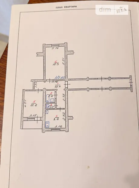 Квартира на вул. Панаса Мирного, 27 в Хмельницькому, ID 232845, фото №17