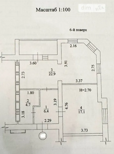 Квартира на вул. Заливна, 4 в Харків, ID 199817, фото №2