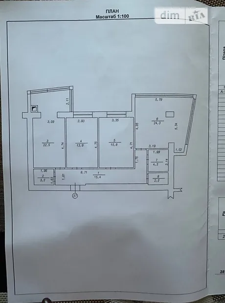 Квартира на вул. Панаса Мирного, 9А в Хмельницькому, ID 220831, фото №36