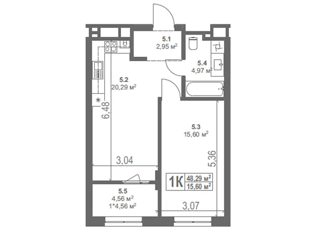 Квартира на вул. Героїв Крут в Львові, ID 310567, фото №6