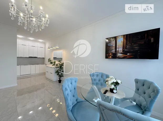 Квартира на вул. Річкова, 4 в Києві, ID 208974, фото №14