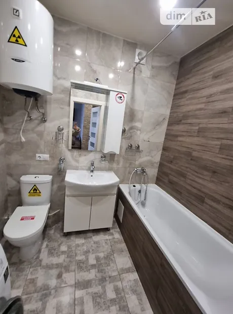 Квартира на вул. Київська, 247 в Києві, ID 311005, фото №11