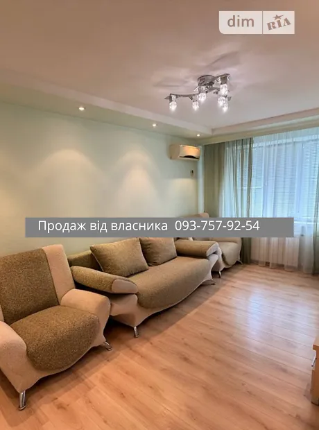 Квартира на вул. Ореста Левицького 25/37 в Києві, ID 209289, фото №1
