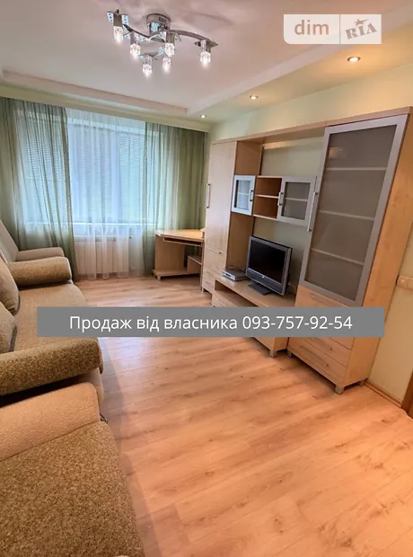 Квартира на вул. Ореста Левицького 25/37 в Києві, ID 209289, фото №2