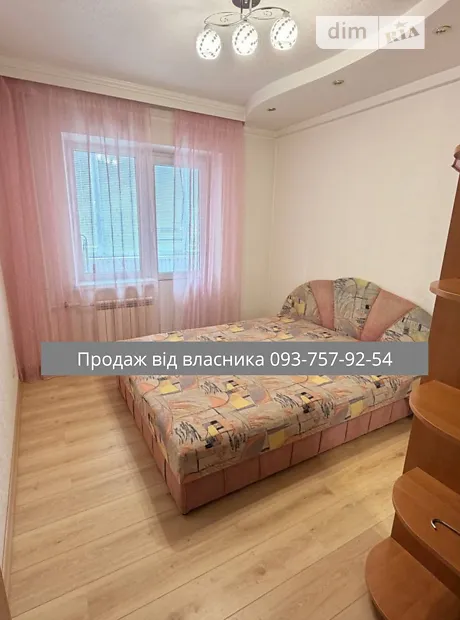 Квартира на вул. Ореста Левицького 25/37 в Києві, ID 209289, фото №4