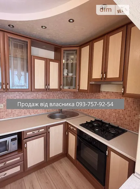 Квартира на вул. Ореста Левицького 25/37 в Києві, ID 209289, фото №6