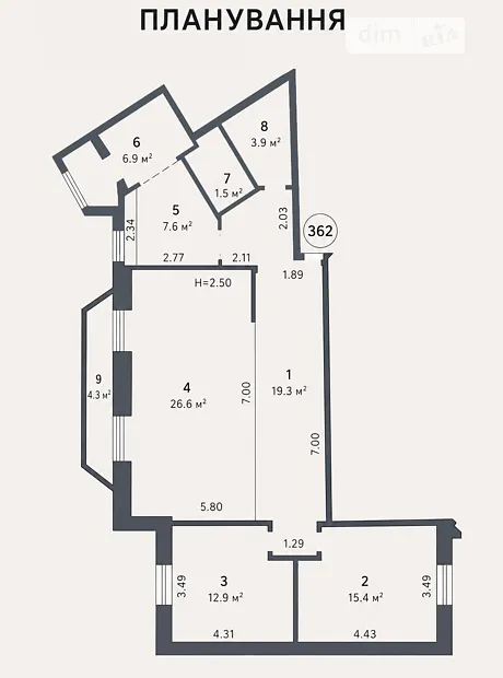 Квартира на вул. Оноре де Бальзака, 6 в Києві, ID 209435, фото №20