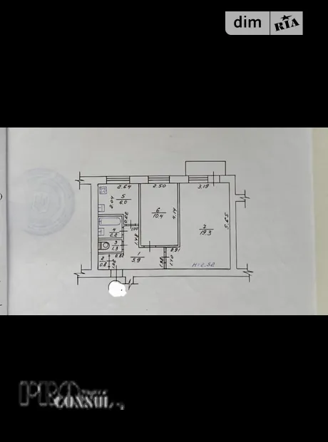 Квартира на вул. Європейська, 4А в Харкові, ID 209483, фото №10