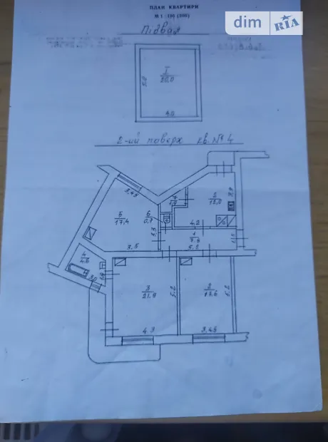 Квартира на вул. Тараса Шевченка, 40 в Львові, ID 310295, фото №28
