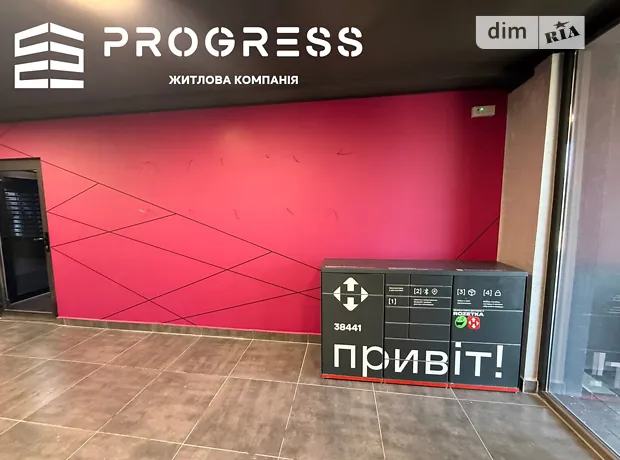 Квартира на вул. Юліана Пелеша, 3А в Івано-Франківську, ID 210671, фото №15