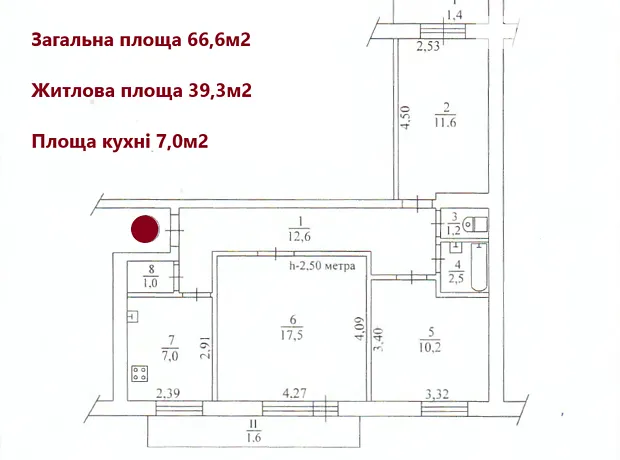 Квартира на вул. Кобилянського, 197 в Кривому Розі, ID 210911, фото №24