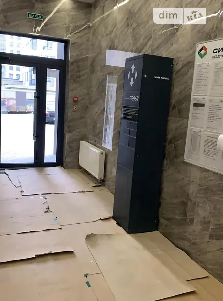 Квартира на вул. Університетська в Києві, ID 235379, фото №13