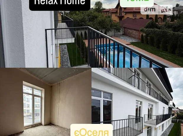 Квартира на пров. Фізкультурний, 1 в Києві, ID 240090, фото №1