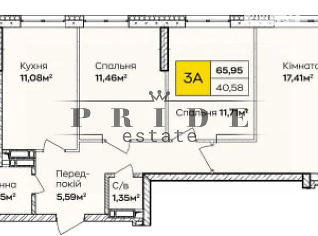 Квартира на вул. Івана Кочерги, 17А в Києві, ID 212507, фото №4