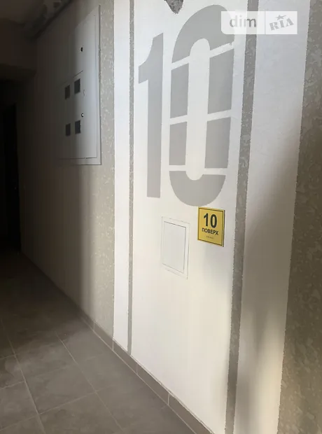 Квартира на вул. Олександра Кушнірука, 17 в Хмельницький, ID 219457, фото №5