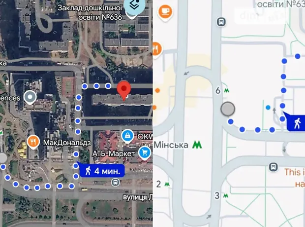 Квартира на вул. Левка Лук’яненка, 29А в Києві, ID 212675, фото №11