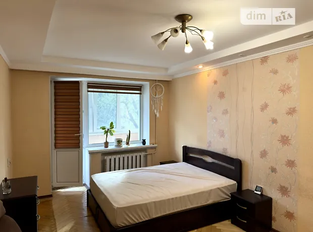Квартира на вул. Мрії, 5Г в Києві, ID 271766, фото №3