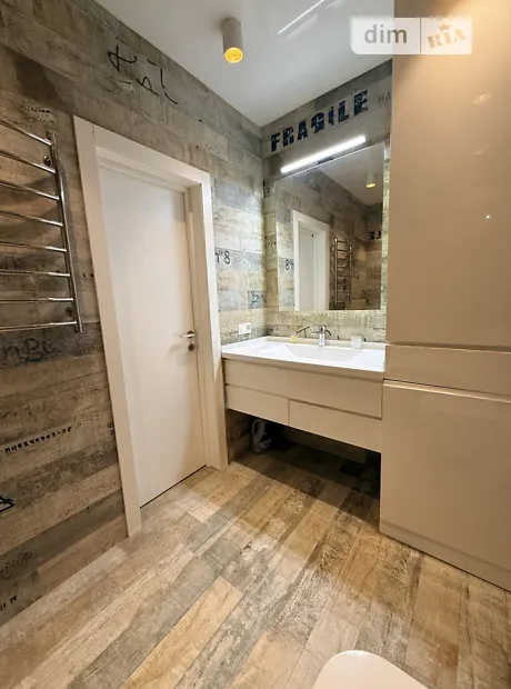 Квартира на вул. Виговського в Києві, ID 271872, фото №24