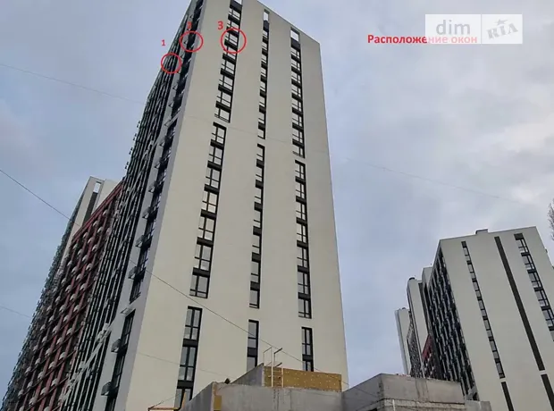 Квартира на вул. Вільгельма Котарбінського, 24А в Києві, ID 212867, фото №2