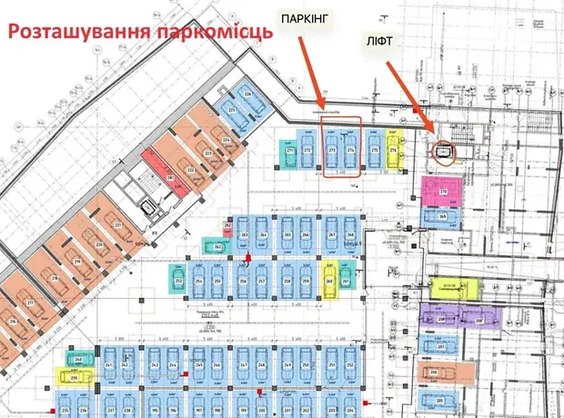 Квартира на вул. Вільгельма Котарбінського, 24А в Києві, ID 212867, фото №20