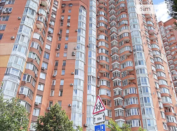 Квартира на вул. Осіння, 33 в Києві, ID 213053, фото №34