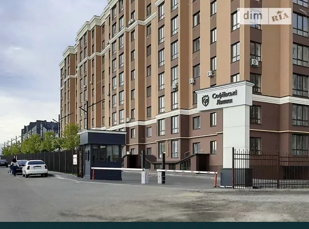 Квартира на вул. Свободи, 1С в Київ, ID 229157, фото №1