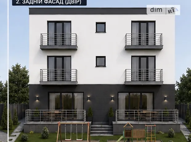 Квартира на вул. Шептицького Андрія Митрополита в Тернополі, ID 247406, фото №10