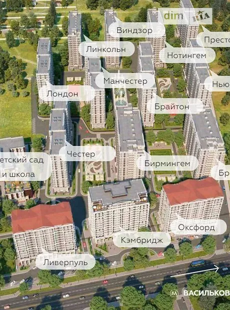 Квартира на вул. Михайла Максимовича, 24Г в Києві, ID 213941, фото №19