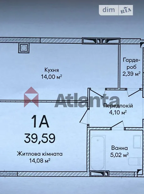 Квартира на вул. Кобилянської Ольги, 27 в Києві, ID 244042, фото №13