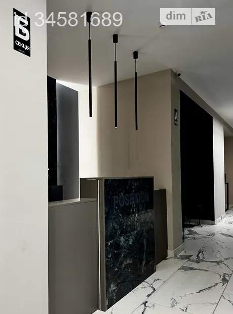 Квартира на вул. Дача Ковалевського, 5Б в Одесі, ID 214024, фото №10
