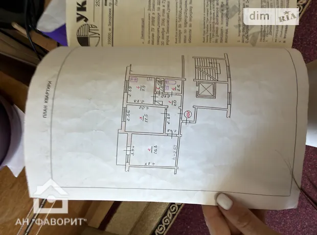Квартира на шосе Львівське, 55 в Хмельницькому, ID 219257, фото №25