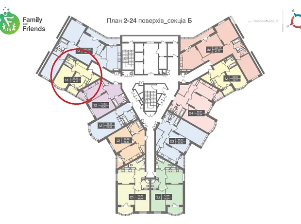 Квартира на вул. Новопольова, 2 в Києві, ID 214268, фото №20