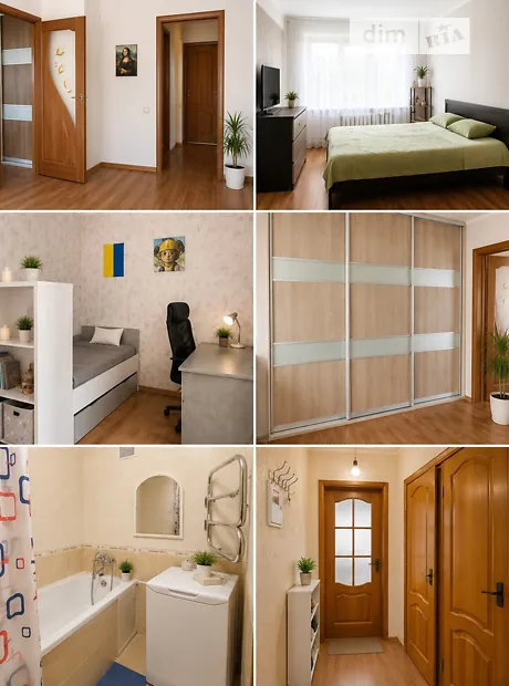 Квартира на вул. Олександра Кушнірука 6/1 в Хмельницькому, ID 245546, фото №4