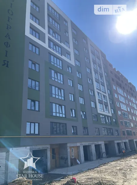Квартира на вул. Озерна, 9 в Хмельницькому, ID 250345, фото №1