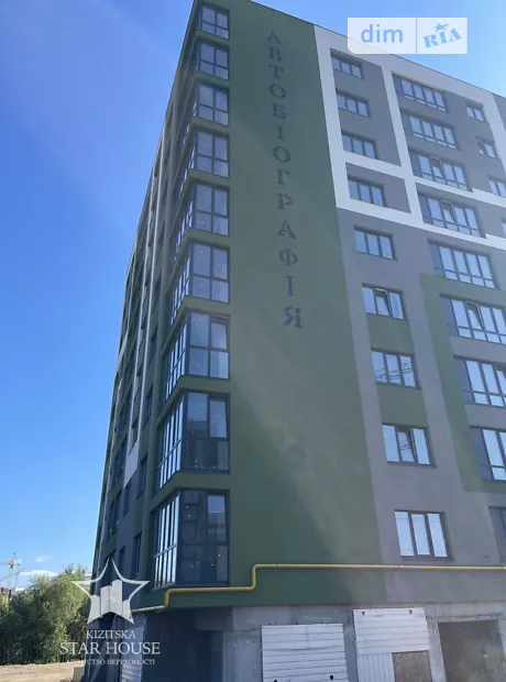 Квартира на вул. Озерна, 9 в Хмельницькому, ID 250345, фото №3